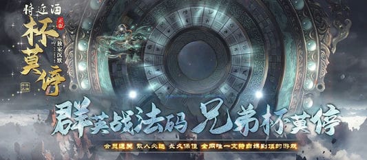 服务器背景